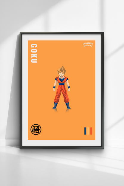 Quadro Goku Super Saiyajin