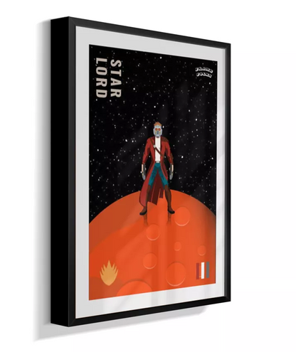 Senhor das Estrelas - Galáxia