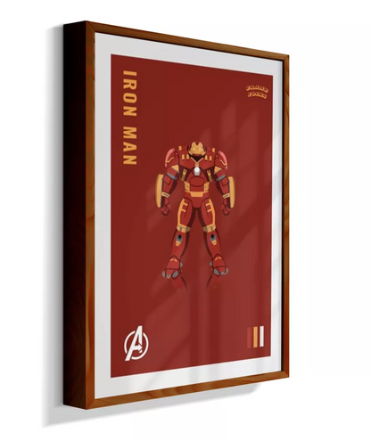 Quadro Homem de ferro - Hulkbuster Red