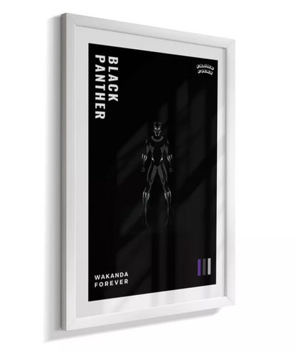 Quadro Pantera Negra - Black