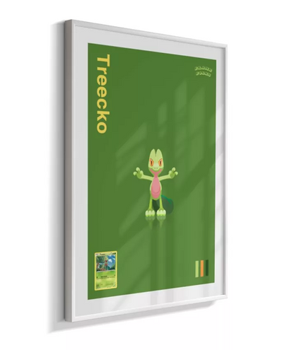 Quadro Treecko - Pokémon