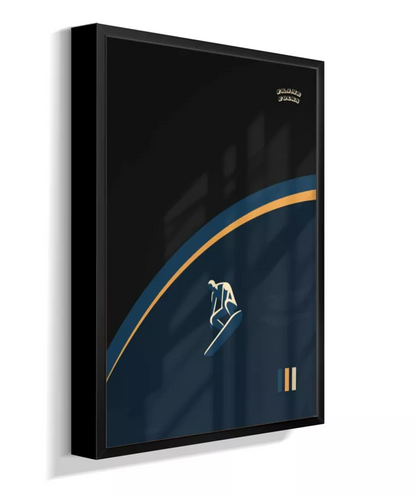 Quadro Surfista Prateado