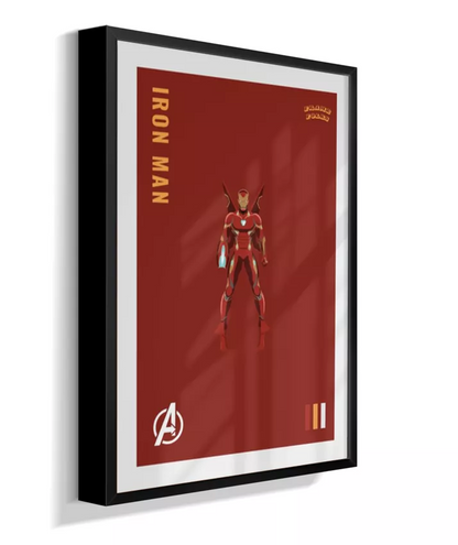 Quadro Homem de ferro - Infinity War Red