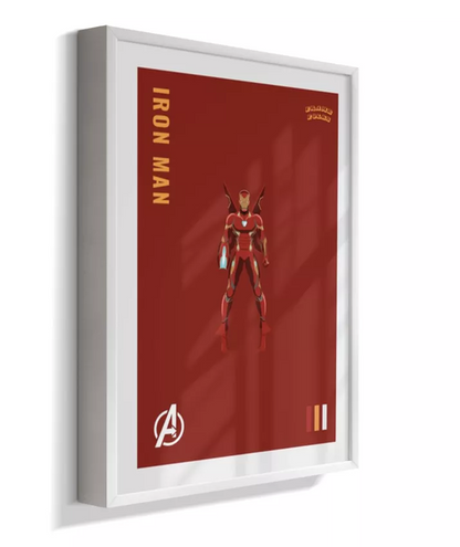Quadro Homem de ferro - Infinity War Red