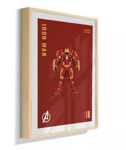 Quadro Homem de ferro - Hulkbuster Red