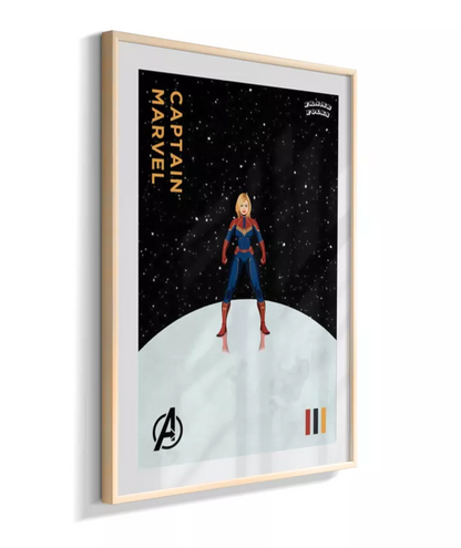 Quadro Capitã Marvel - Vingadores - Galáxia