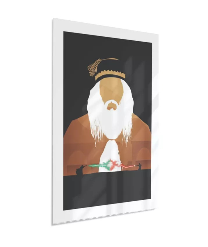 Quadro HP Relíquias da Morte