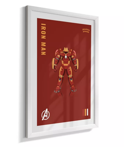 Quadro Homem de ferro - Hulkbuster Red