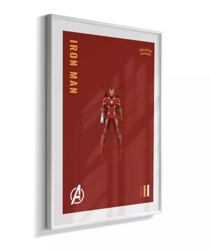 Quadro Homem de ferro - Infinity War Red