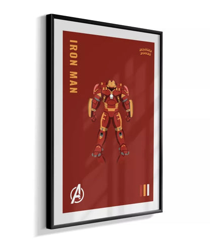 Quadro Homem de ferro - Hulkbuster Red