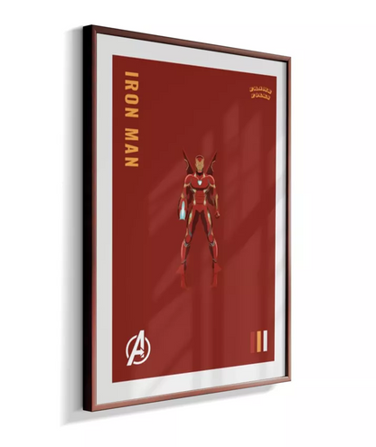 Quadro Homem de ferro - Infinity War Red
