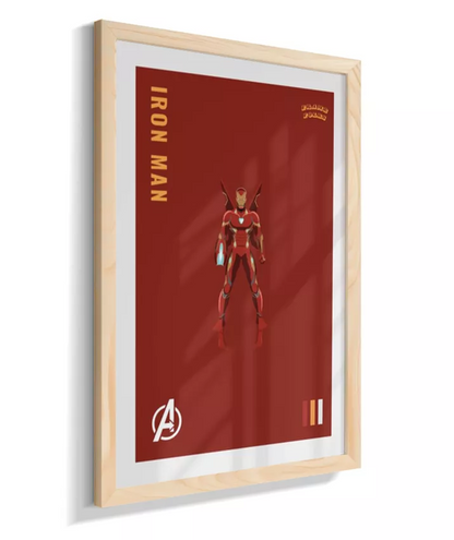 Quadro Homem de ferro - Infinity War Red