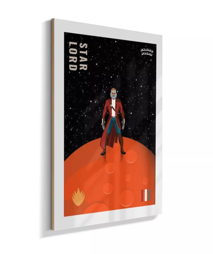 Senhor das Estrelas - Galáxia