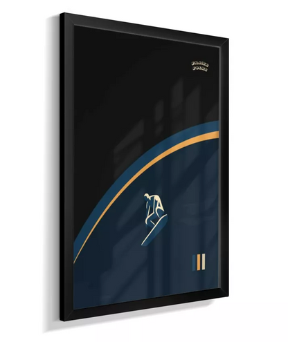 Quadro Surfista Prateado