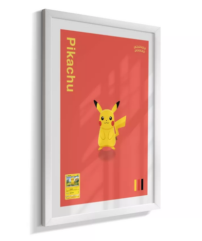 Quadro Pikachu - Pokémon