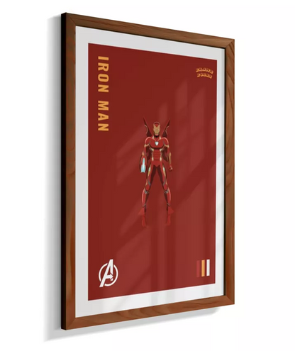 Quadro Homem de ferro - Infinity War Red