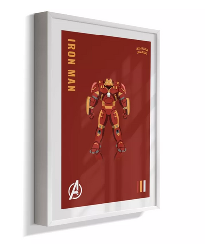 Quadro Homem de ferro - Hulkbuster Red