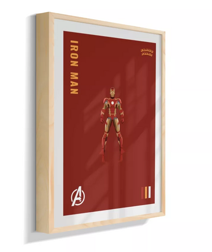 Quadro Homem de ferro - Vingadores Red