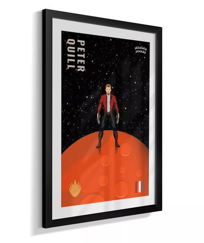 Senhor das Estrelas - Peter Quill - Espaço