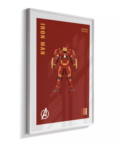 Quadro Homem de ferro - Hulkbuster Red