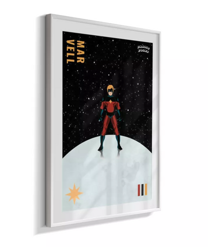 Quadro Capitão Marvel