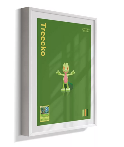 Quadro Treecko - Pokémon