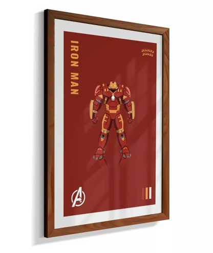 Quadro Homem de ferro - Hulkbuster Red