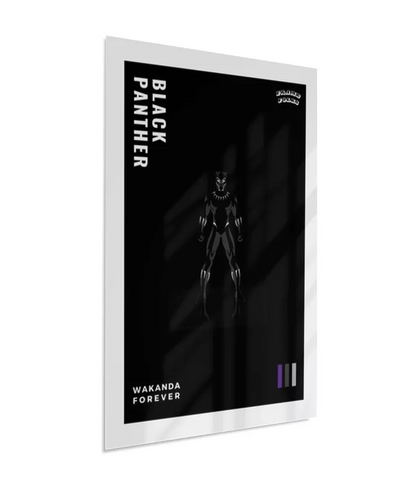 Quadro Pantera Negra - Black