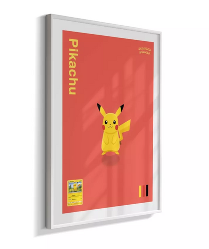 Quadro Pikachu - Pokémon