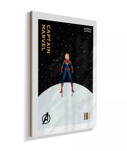 Quadro Capitã Marvel - Vingadores - Galáxia