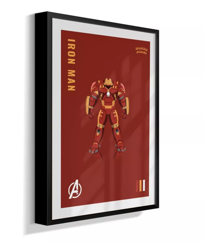 Quadro Homem de ferro - Hulkbuster Red