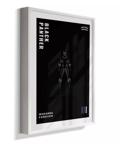 Quadro Pantera Negra - Black