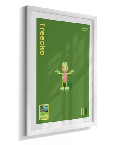 Quadro Treecko - Pokémon