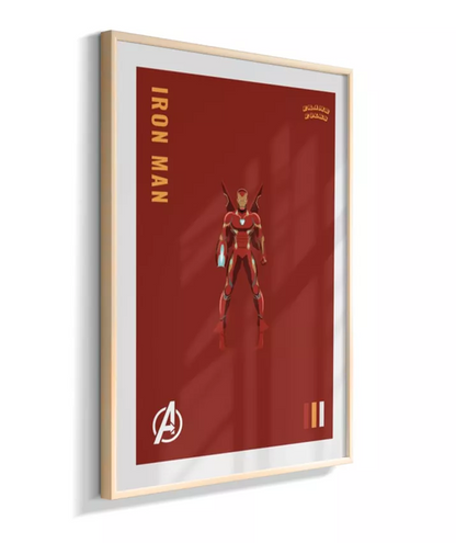 Quadro Homem de ferro - Infinity War Red