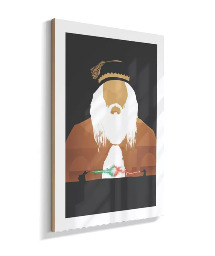 Quadro HP Relíquias da Morte